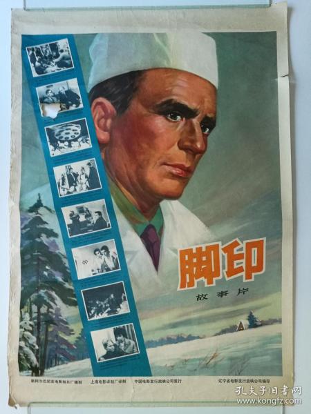 哥伦布州立大学学历认证